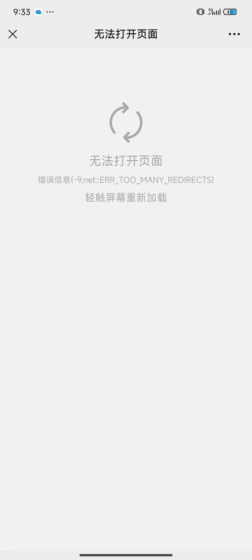 不和谐官方网站打不开解决方法在这里