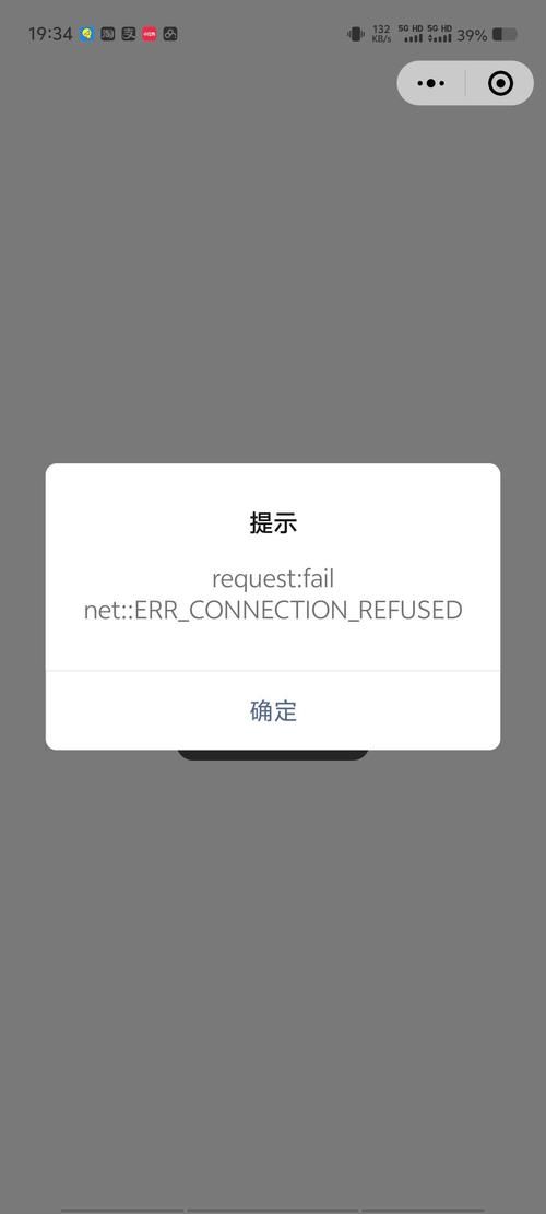不和谐官方网站打不开解决方法在这里
