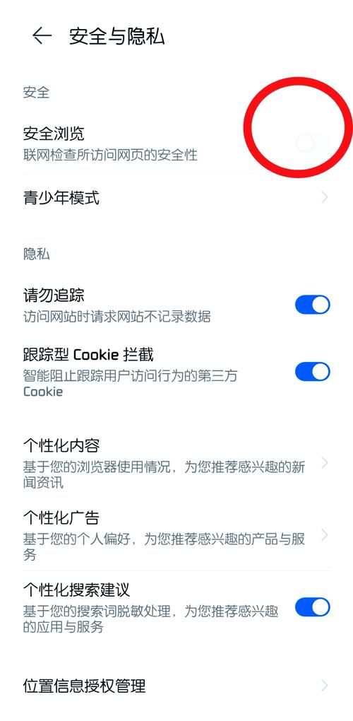 不和谐官方网站打不开解决方法在这里