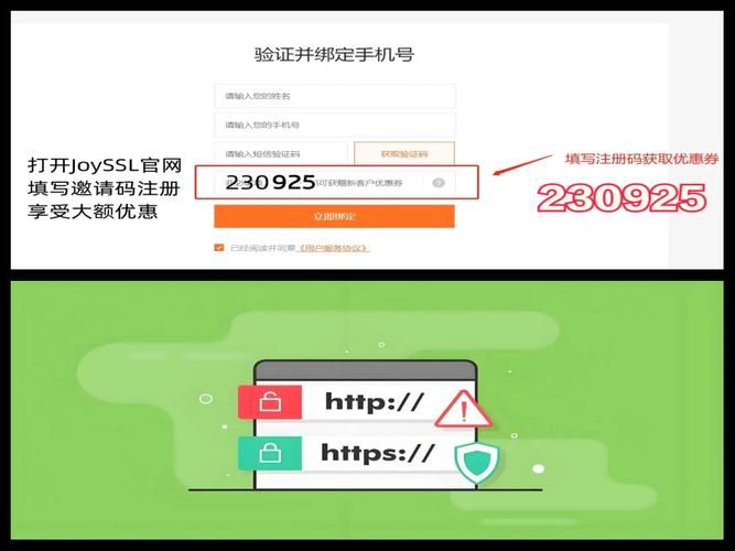 不和谐官方网站打不开解决方法在这里