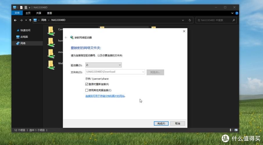 不和谐官网下载教程 手把手教你轻松安装使用