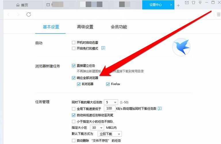 不和谐官网下载教程 手把手教你轻松安装使用