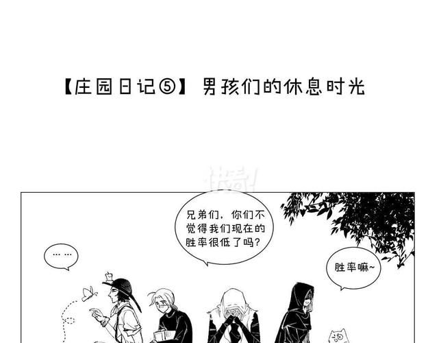 不和谐最新版本是多少 现在更新到哪个版本了