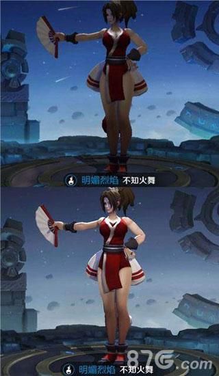 不和谐最新版本是多少 现在更新到哪个版本了