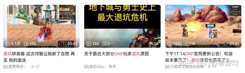 不和谐最新版本是多少 现在更新到哪个版本了