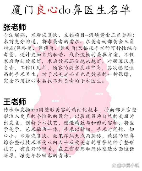 不和谐最新资讯带你了解最新内幕