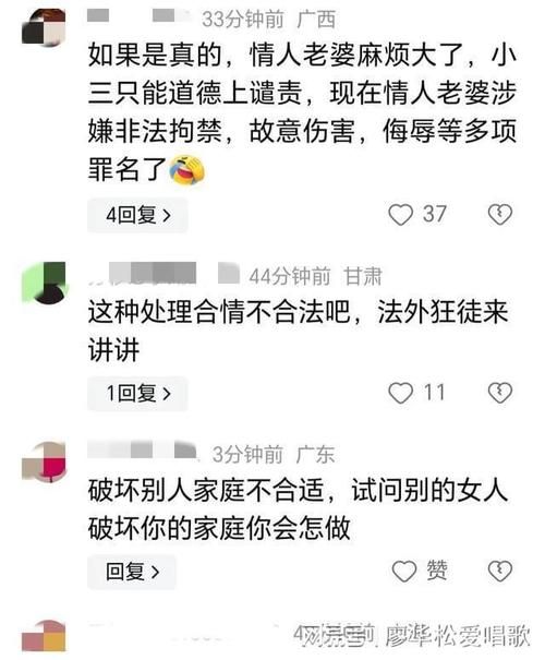 不和谐最新资讯带你了解最新内幕