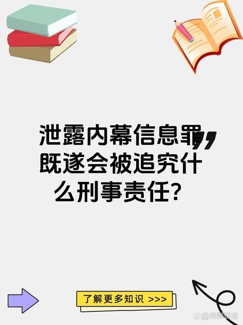 不和谐最新资讯带你了解最新内幕