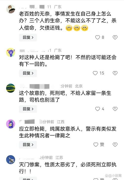 不和谐最新资讯带你了解最新内幕