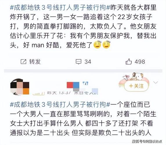 不和谐最新资讯带你了解最新内幕