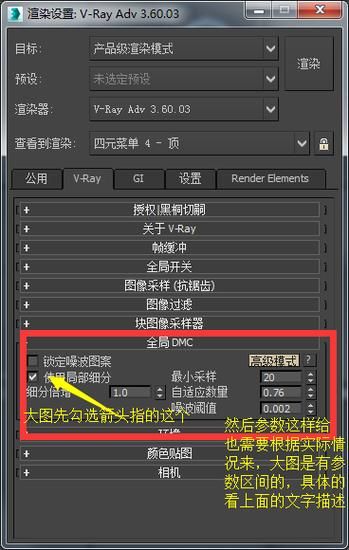 不和谐杨过游戏评测优缺点一目了然