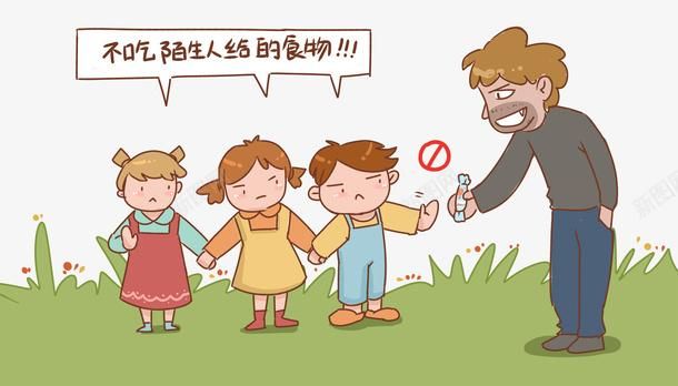不和谐汉化版下载免费分享安全可靠