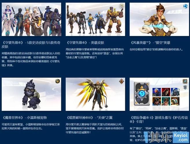 不和谐汉化版最新更新内容发布 下载安装教程在这里