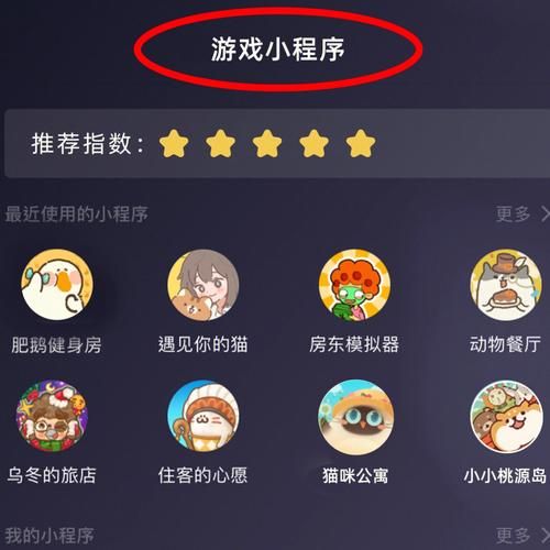 不和谐游戏下载平台推荐 靠谱资源网站分享