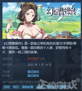 不和谐游戏下载平台推荐 靠谱资源网站分享