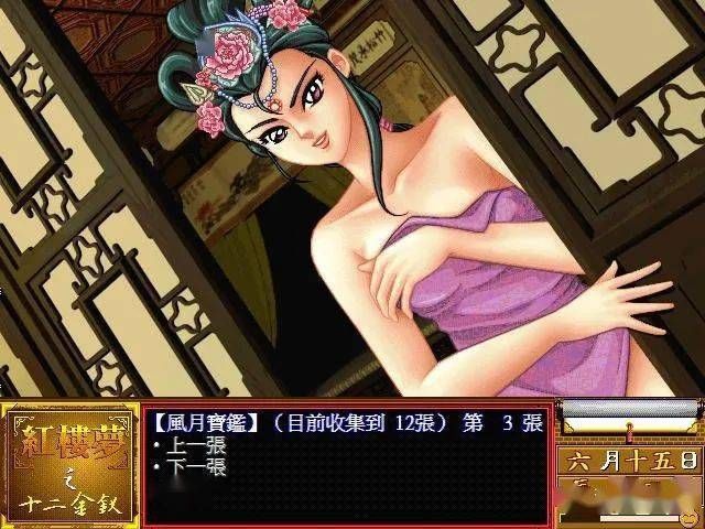 不和谐游戏下载平台推荐 靠谱资源网站分享