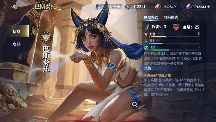 不和谐游戏介绍新手必看攻略大全