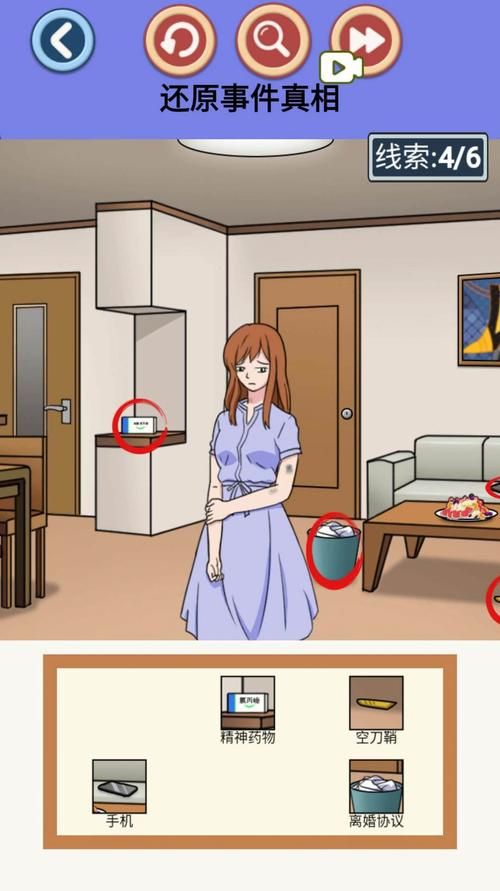 不和谐游戏介绍新手必看攻略大全