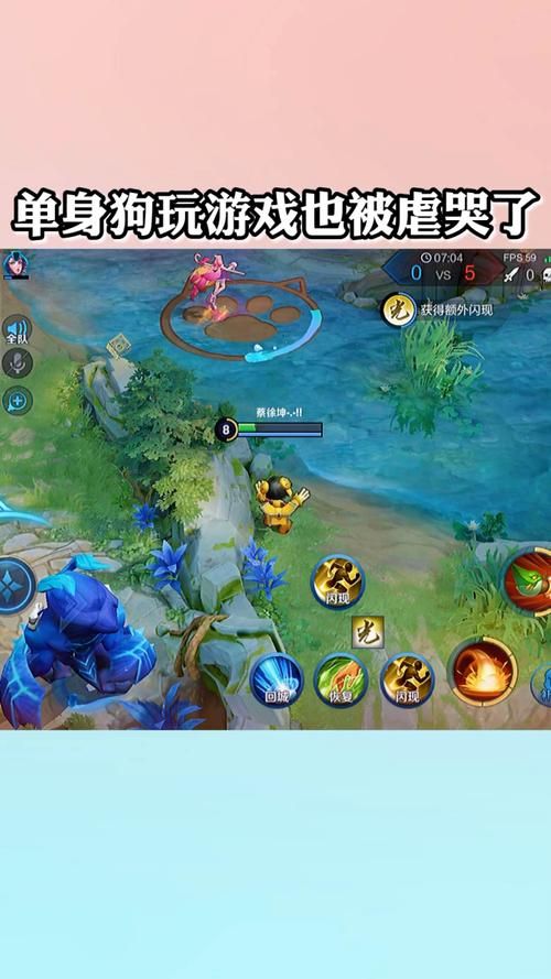 不和谐游戏官网注册账号详细步骤解析