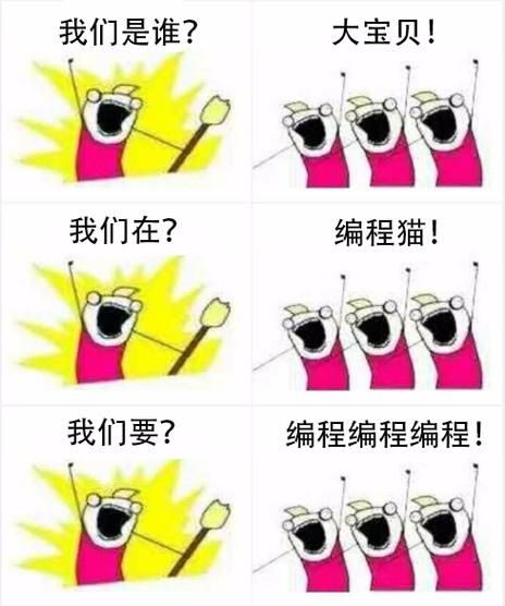 不和谐游戏官网注册账号详细步骤解析