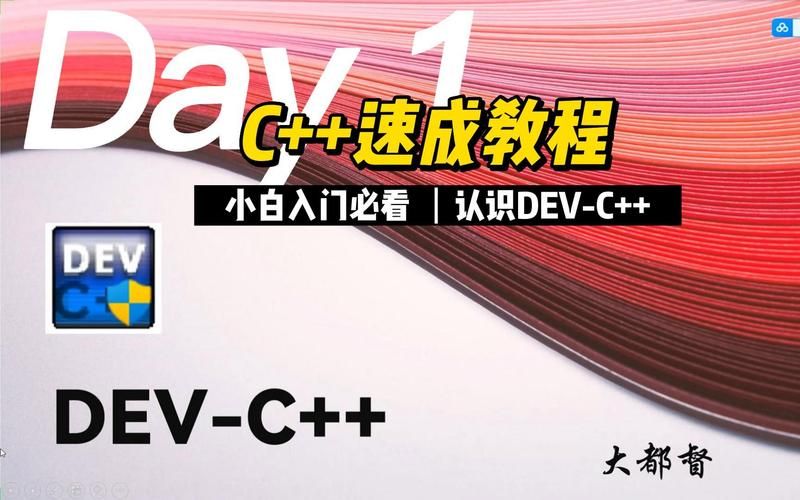 不和谐版本大全使用教程小白必看