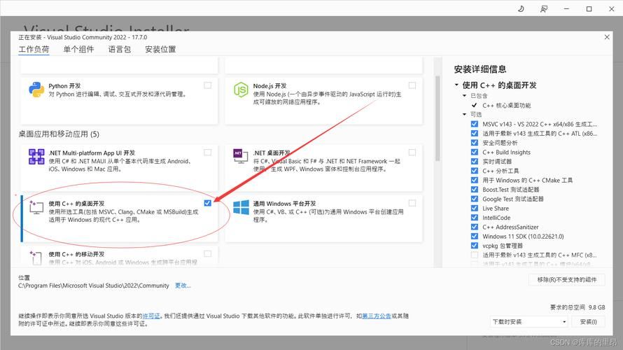 不和谐版本大全使用教程小白必看