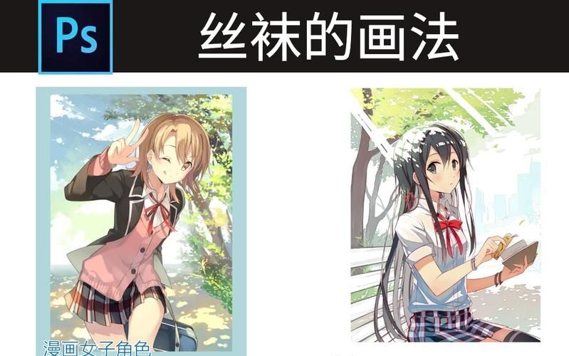 不和谐版本大全使用教程小白必看