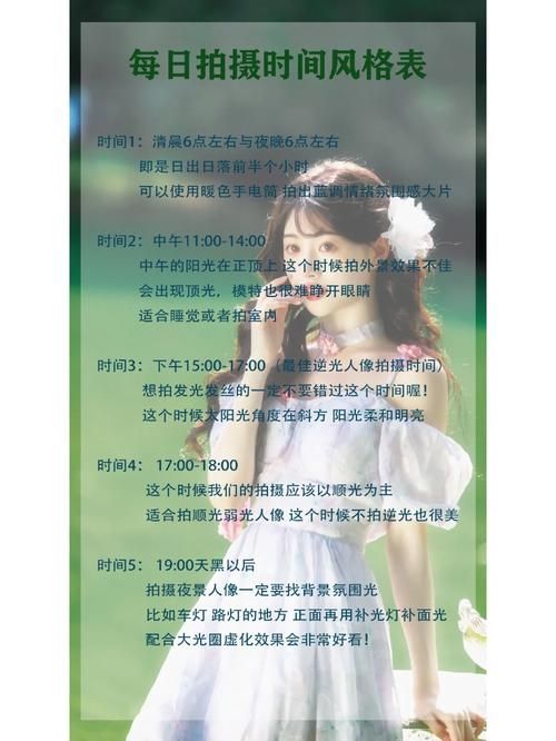 不和谐版本大全使用教程小白必看