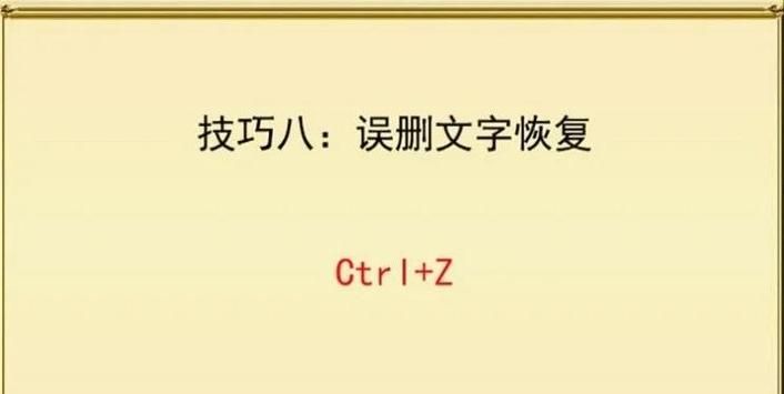 不和谐版本大全使用教程小白必看