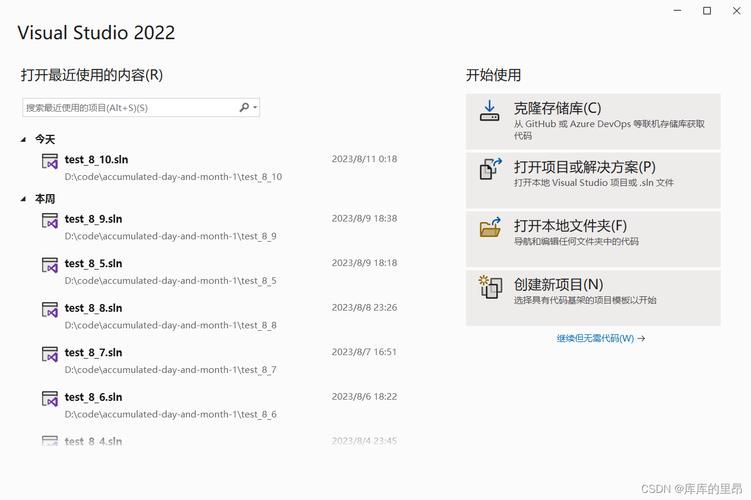 不和谐版本大全使用教程小白必看