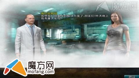 不和谐绅士游戏技巧 高手教你轻松通关
