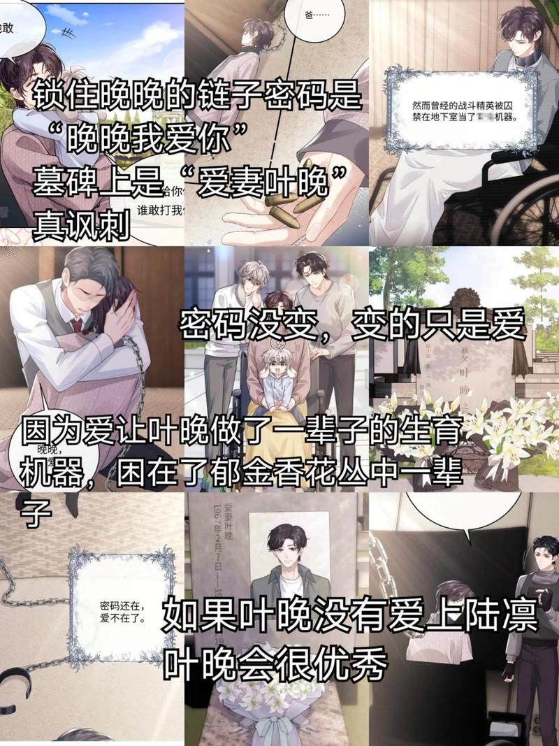 不容错过 jinricp2月28日汉化版最新更新内容详解