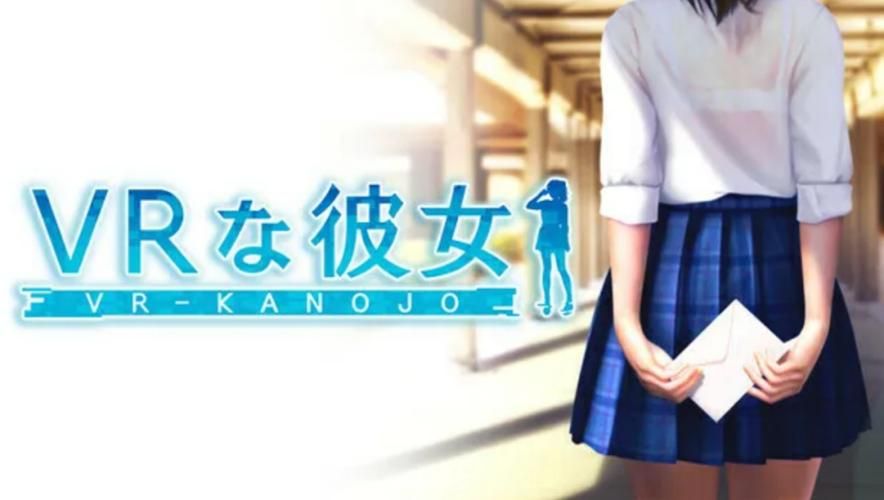 不容错过 VR女友汉化版最新更新内容详细介绍