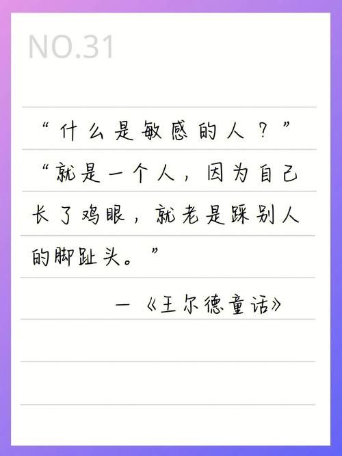 不容错过的大人的童話劇場最新版本精彩内容抢先看