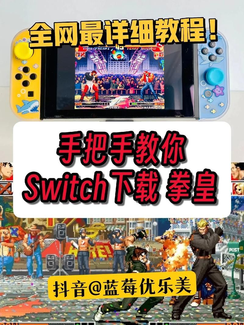 不敬的异端下载地址教程 手把手教你快速下载