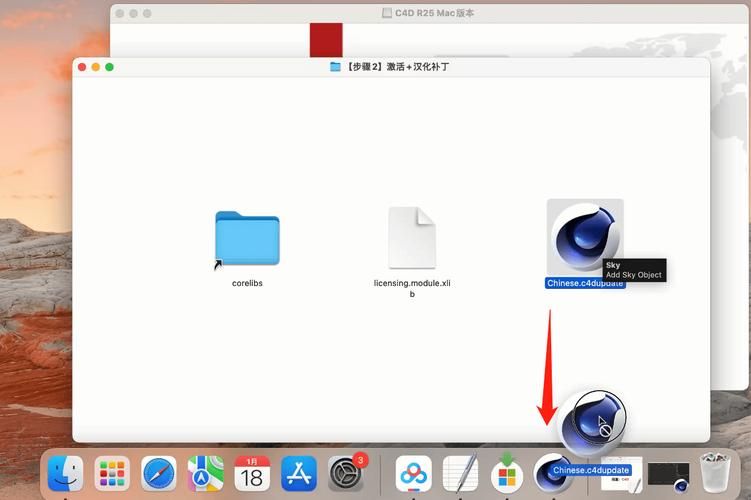 不敬的异端下载地址教程 手把手教你快速下载
