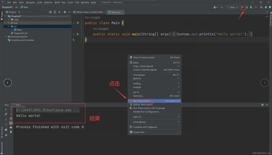 不敬的异端下载地址教程 手把手教你快速下载