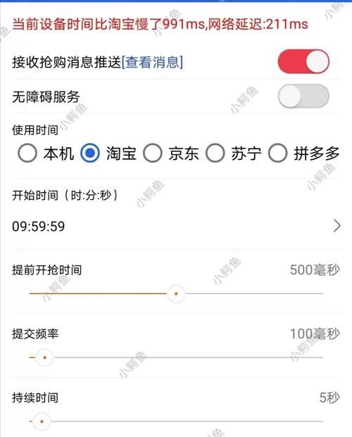 不敬的异端下载地址教程 手把手教你快速下载