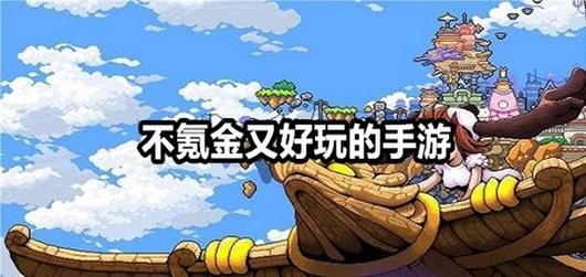 不敬的异端在哪下载 游戏资源获取方法分享