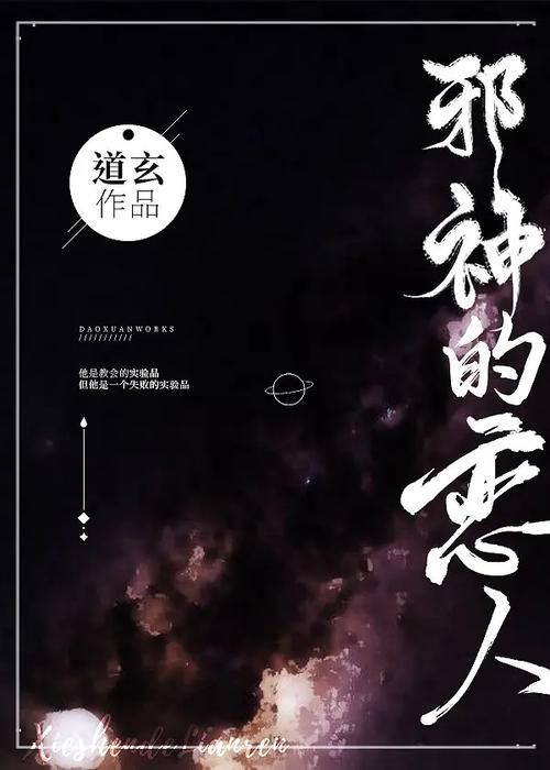 不敬的异端官方正式版下载最新版手机版快速安装指南