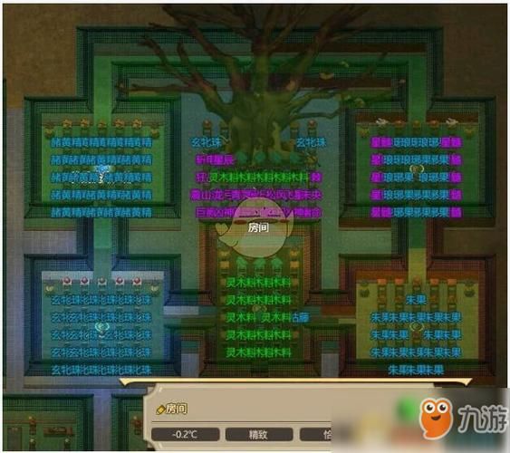 不敬的异端杨过游戏最新版本更新内容一览