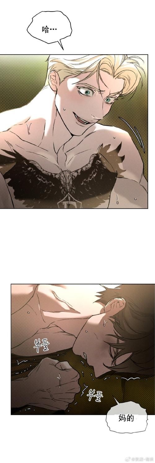 不敬的异端汉化版更新了啥 最新内容速看这里