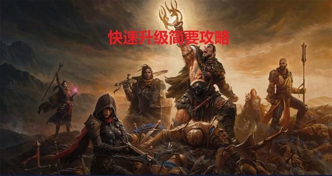 不敬的异端游戏下载攻略 最新资源一键获取