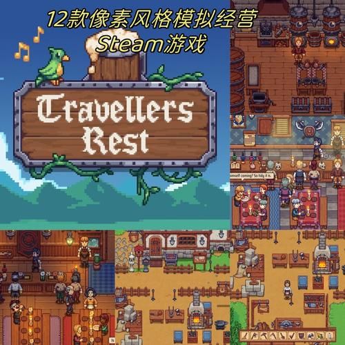 不敬的异端游戏介绍 探索这款游戏的独特魅力