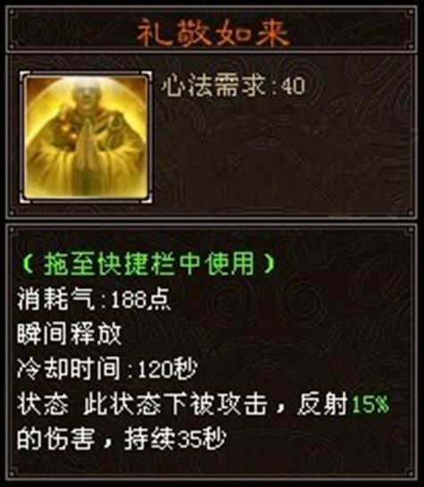不敬的异端游戏官网常见问题解答快速解决疑问