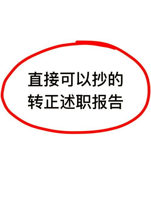 不敬的异端游戏攻略心得 高手教你轻松过关