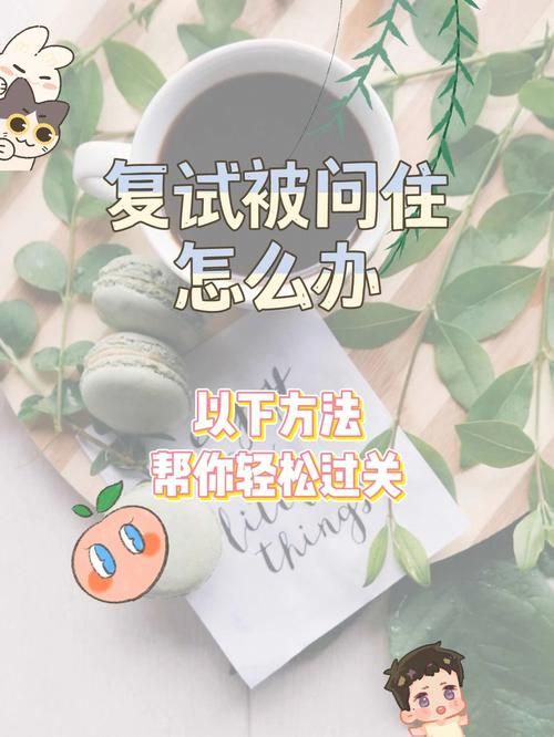 不敬的异端游戏攻略心得 高手教你轻松过关