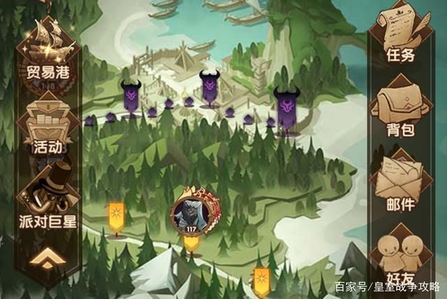 不敬的异端游戏攻略心得 高手教你轻松过关