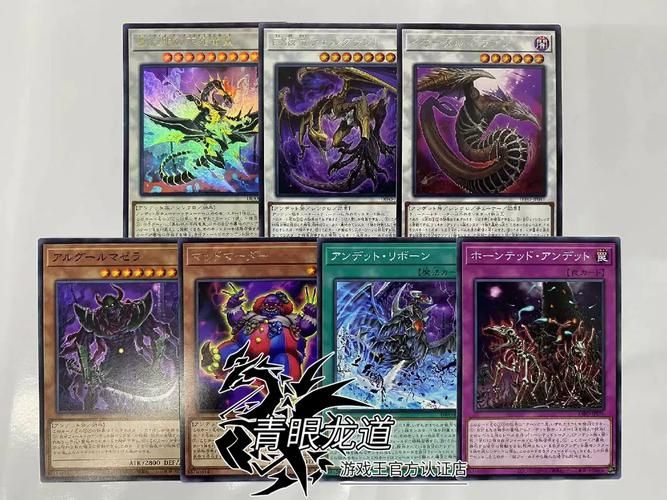 不敬的异端版本大全 你知道的有几个