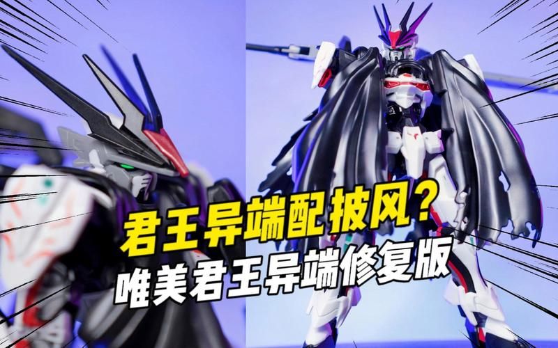 不敬的异端版本大全 你知道的有几个